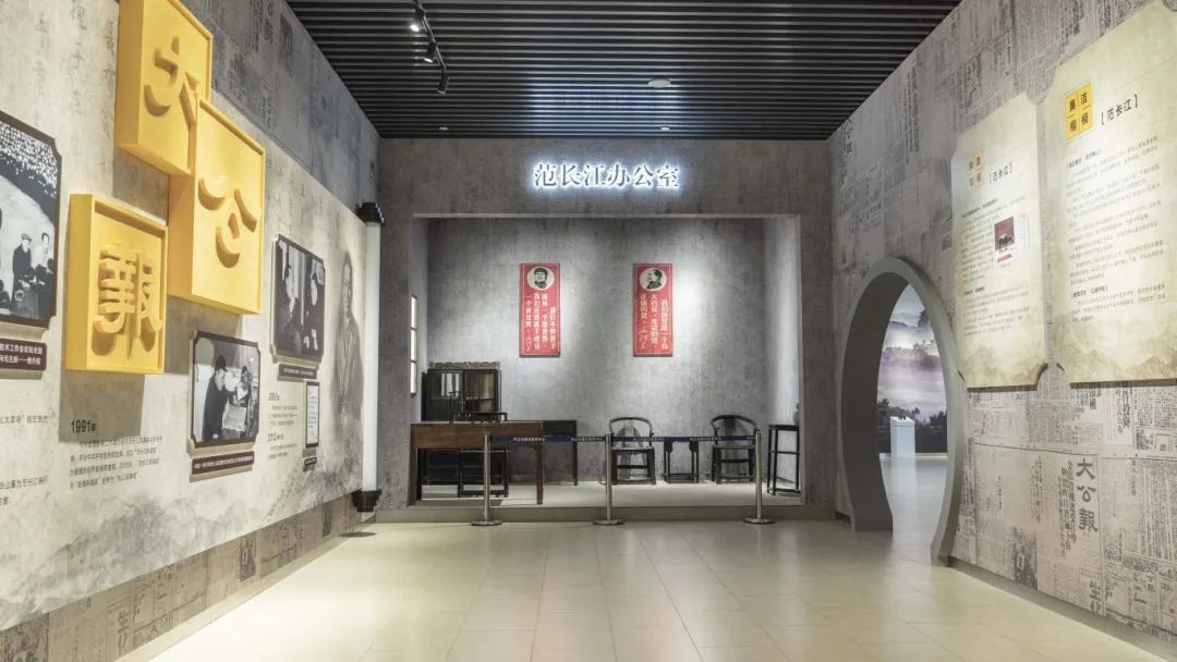 如何找靠譜博物館布展設計公司？
