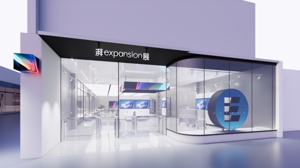 產業園區的展示力是不是被忽視了？